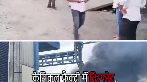 At least ten people killed, 15-20 others injured after reactor explosion at Sigachi Chemical