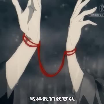 「Unbreakable Bond❤️🥺」