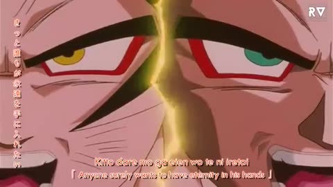 Trending: Dragon Ball GT (AMV) - Dan Dan Kokoro Hikareteku