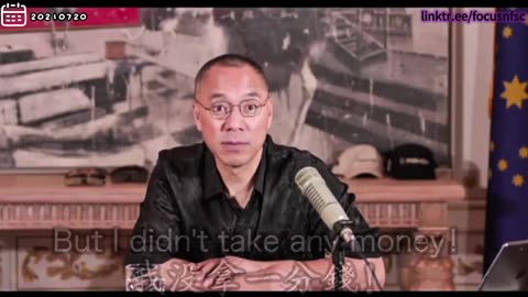20210720文贵先生直播：中共 #对台作战总指挥中心 模拟地图不在福建，在河南郑州（航海路和大学路）解放军炮兵学院（54集团军、福建35集团军几个作战旅、行动机械师）