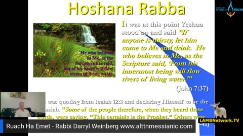 Sukkot & Living Water 10/11/25