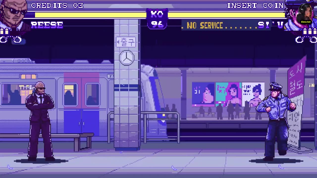 Verdict Guilty (Reese Arcade)