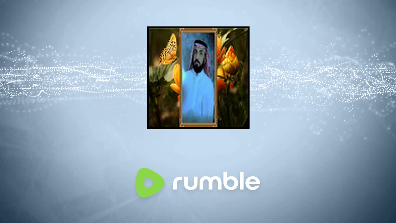 تلاوات تبكي القلب والعين صوت حزين