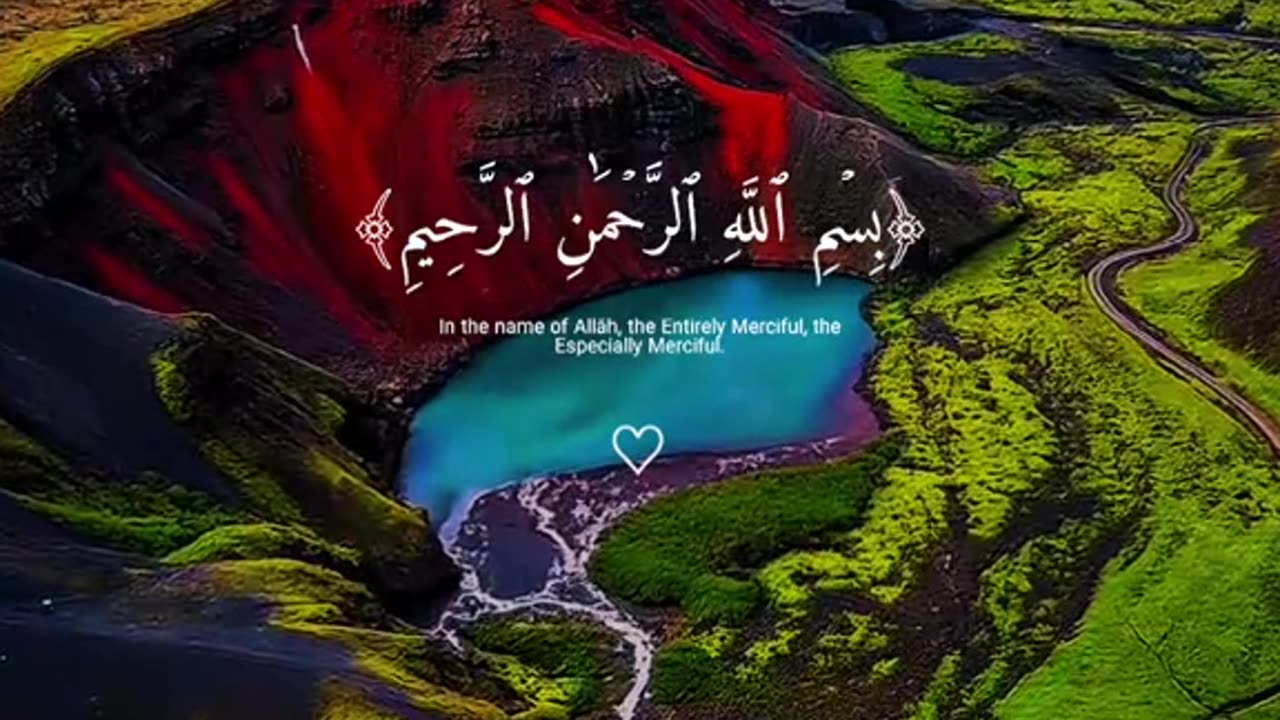 Jazakallah Subahanallah ♥️✨🕊️