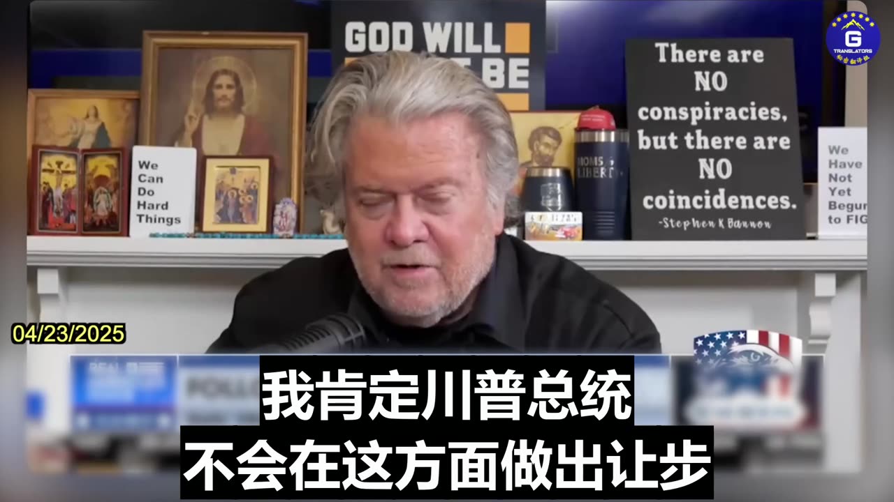 The CCP Has Gotten Away With Murder Because All the Institutions Are Corrupted by Them