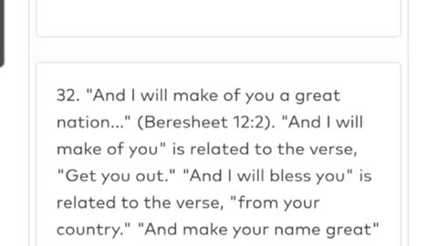 NOON ZOHAR 👉🏽R' ALEPH AND YIRAH HA'ARI ✨️👑 and I will make you a great nation (LECH LECHA 6)