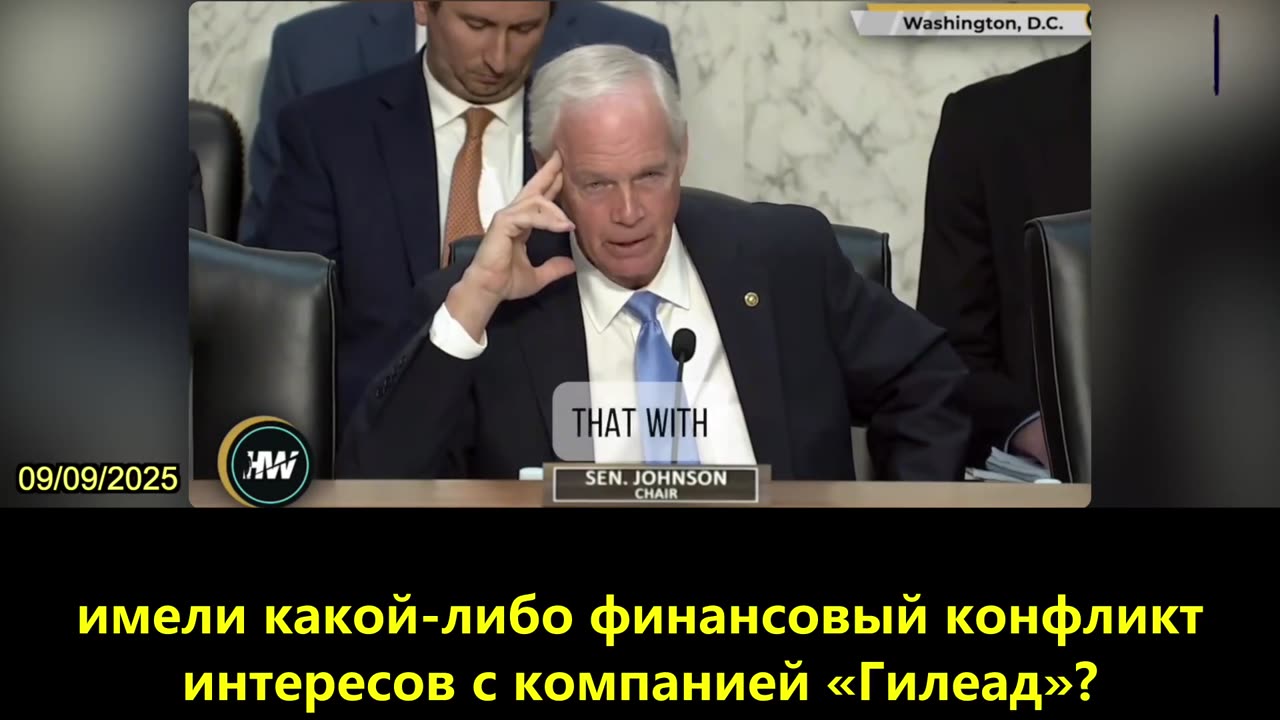 【RU】Адвокат Аарон Сири разоблачает научную коррупцию в клинических испытаниях препарата ремдесивир