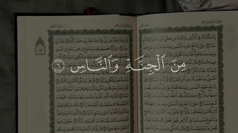 Quran #quran ayat alkoursi #qurandilay