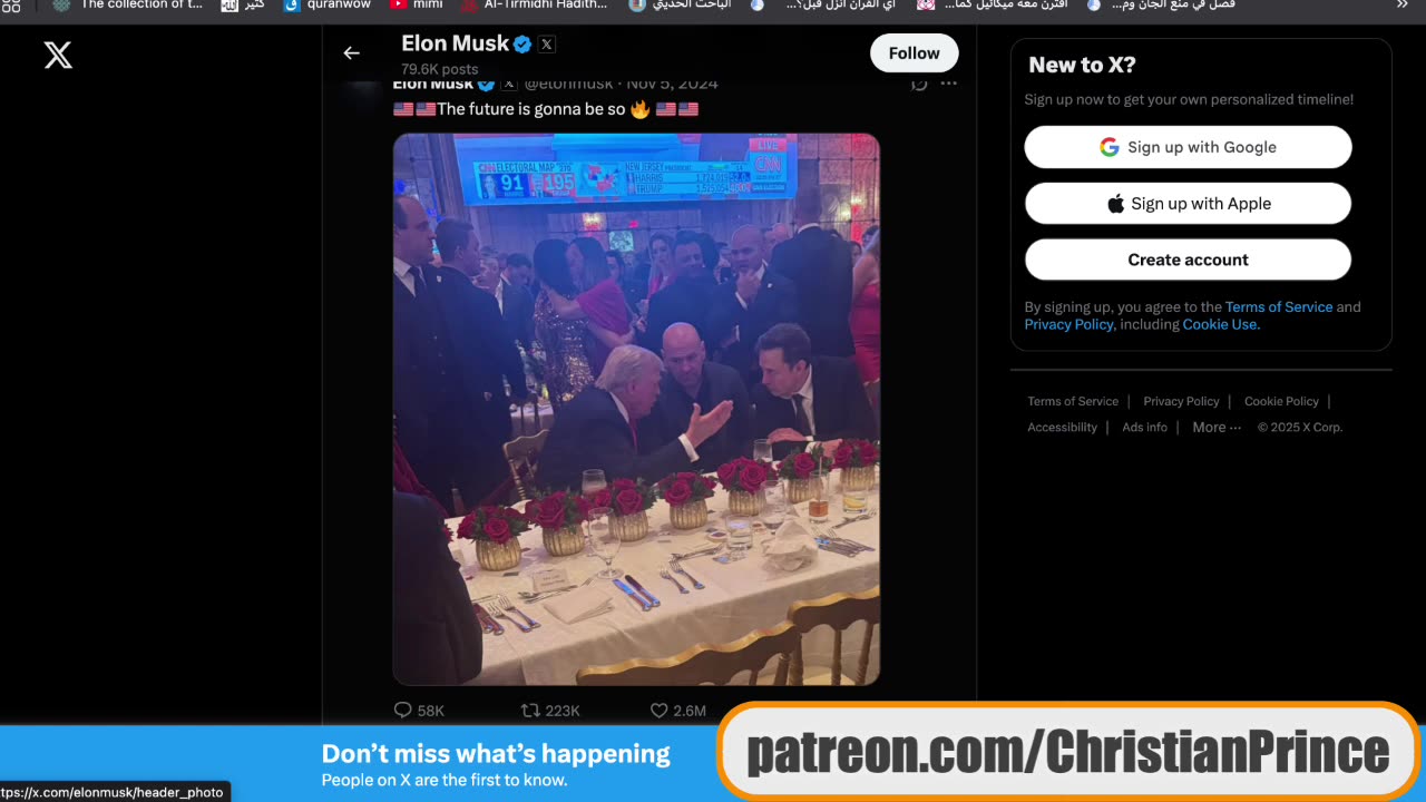 Christian prince He will go back to the soft mode