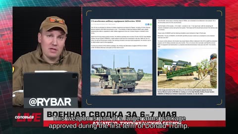 ❗️🌍🎞 🎣 Rybar Highlights of Asia-Pacific on May 8, 2025