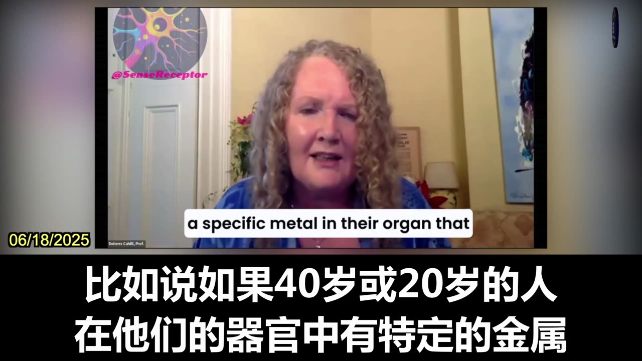 Molecular Biologist Says Metal Nanoparticles in Vaccines May Used for Targeted Attacks