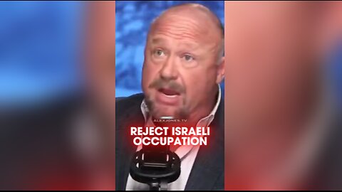 Alex Jones: America is Not Israel's Slave - 12/21/25