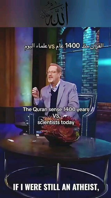 we need to search for the right way