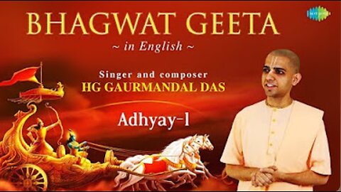 Bhagavad Gita Chapter 1 in English | Arjuna’s Dilemma & Human Fear | Part 1