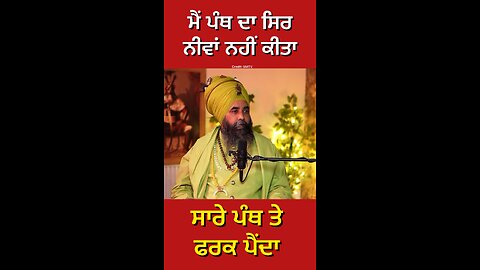 ਨਕਲੀ ਨਿਹੰਗ ਸਿੰਘ ਦੀ Interview (Part 27) #gaggisidhuz #podcast #interview