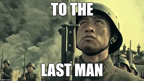 The 88th Chinese Tiger Division