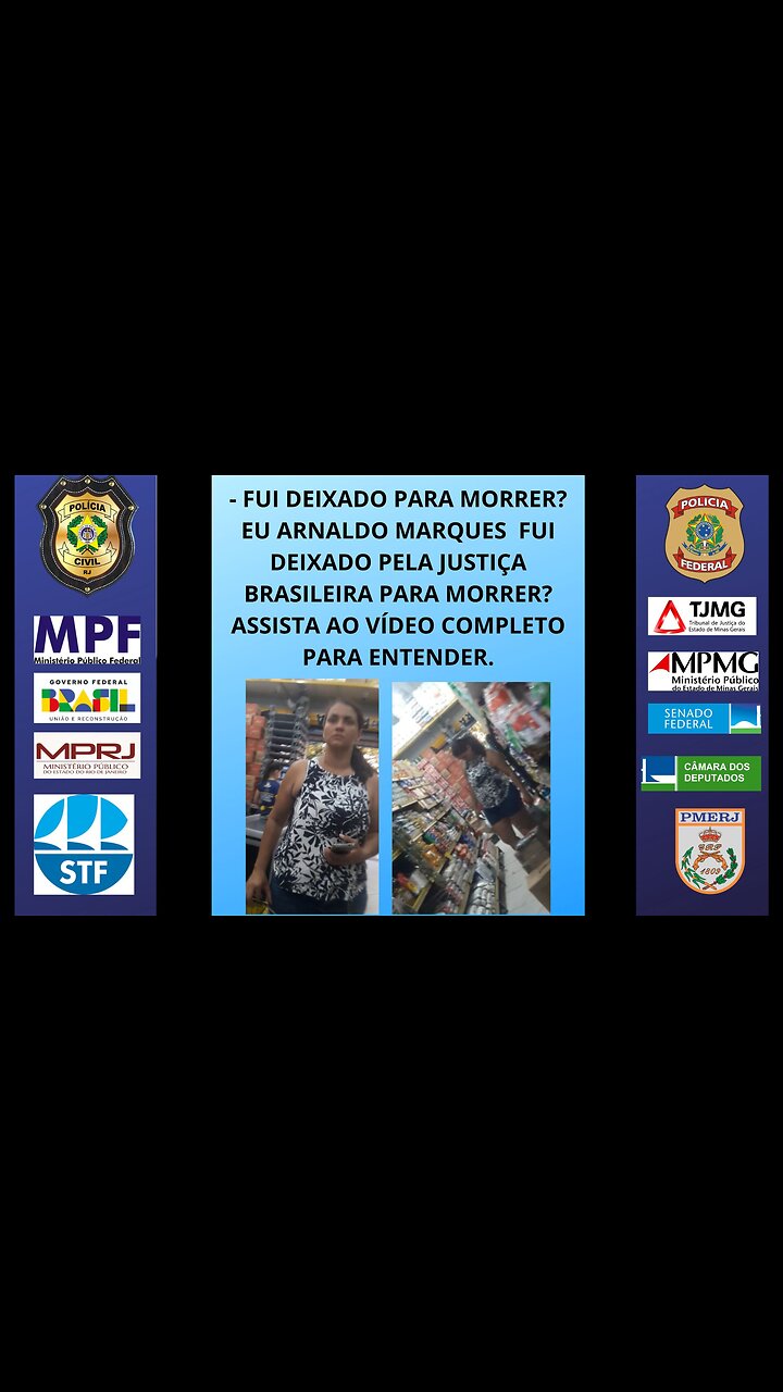 A JUSTIÇA BRASILEIRA ABANDONA O CIDADÃO E AGUARDA QUE ALGUÉM FAÇA O SERVIÇO PARA ELES.