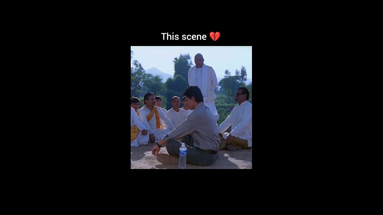 This Scene 💔