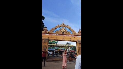 Maa lo maa lo tarini