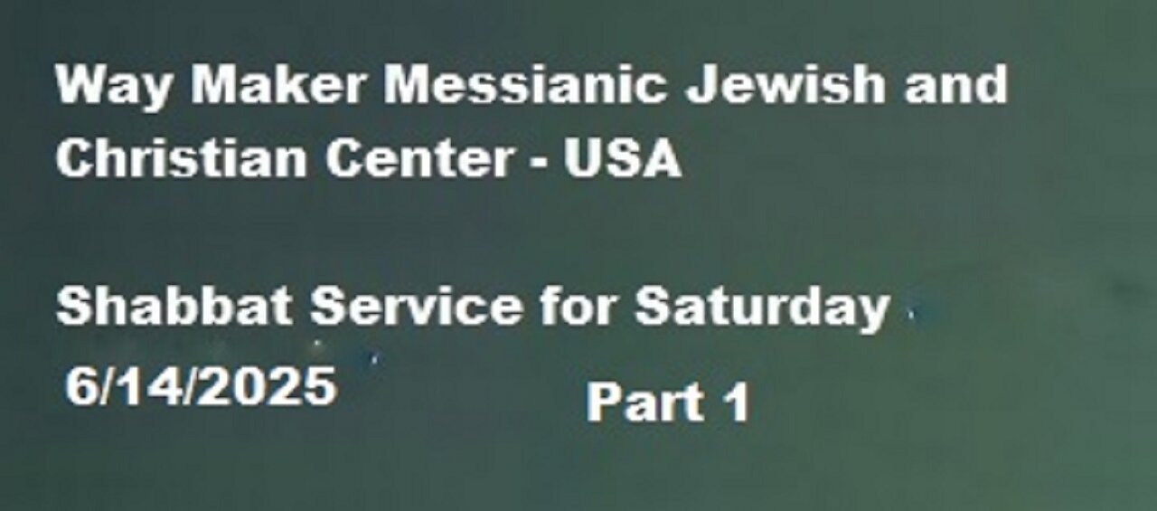 Parashat Beha'alotecha - Shabbat Service for 6.14.25 - Part 1