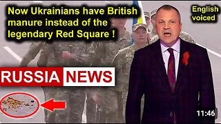 Now the Ukrainians have British crap instead of the legendary Red Square!