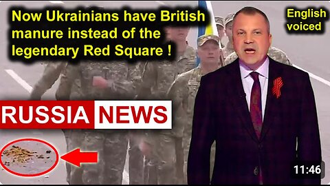 Now the Ukrainians have British crap instead of the legendary Red Square!