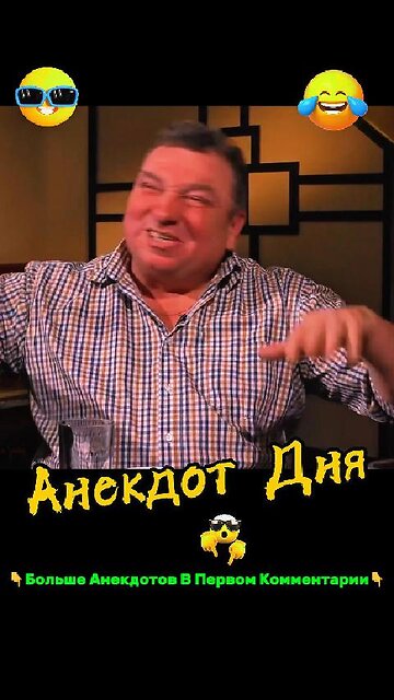 A barbecue weekend at the dacha