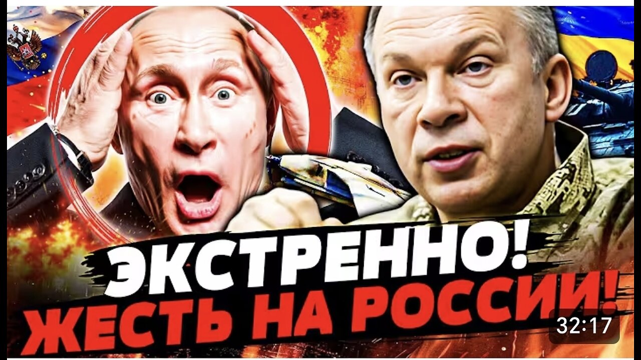 Putin's brakes failed