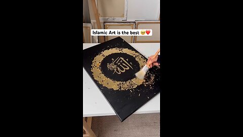 Arbic Calligraphy