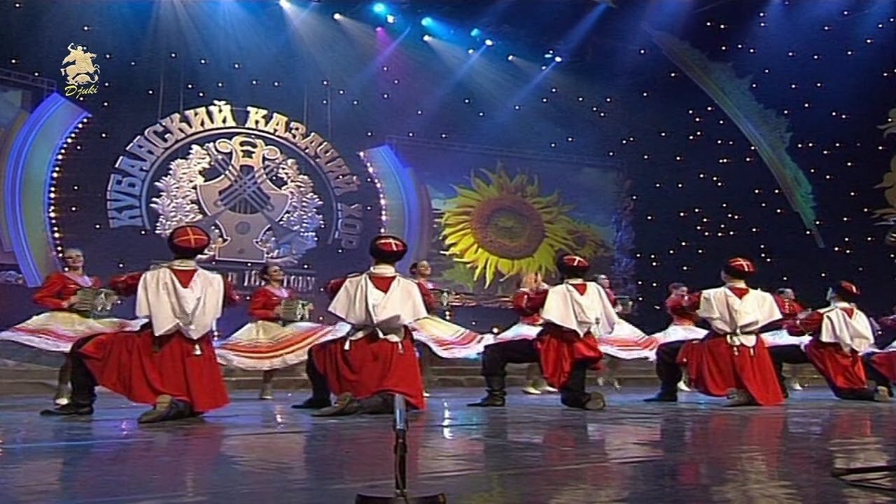 Kuban Cossack chorus of 195 years! - Jubilee concert in the State Kremlin Palace (2006) - PART 1/2