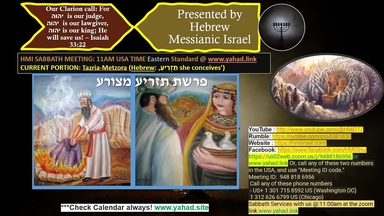 Sabbath Study Leprosy Commandments and Cleanliness