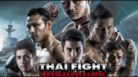ไทยไฟท์ สัตหีบ Full THAI FIGHT sattahip 🏆 ALL FIGHTS