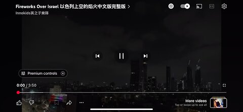 SONG. ANTI GENOCIDE in Chinese. Fireworks over Israel. Original Music by @InnoKidsBand, Youtube...