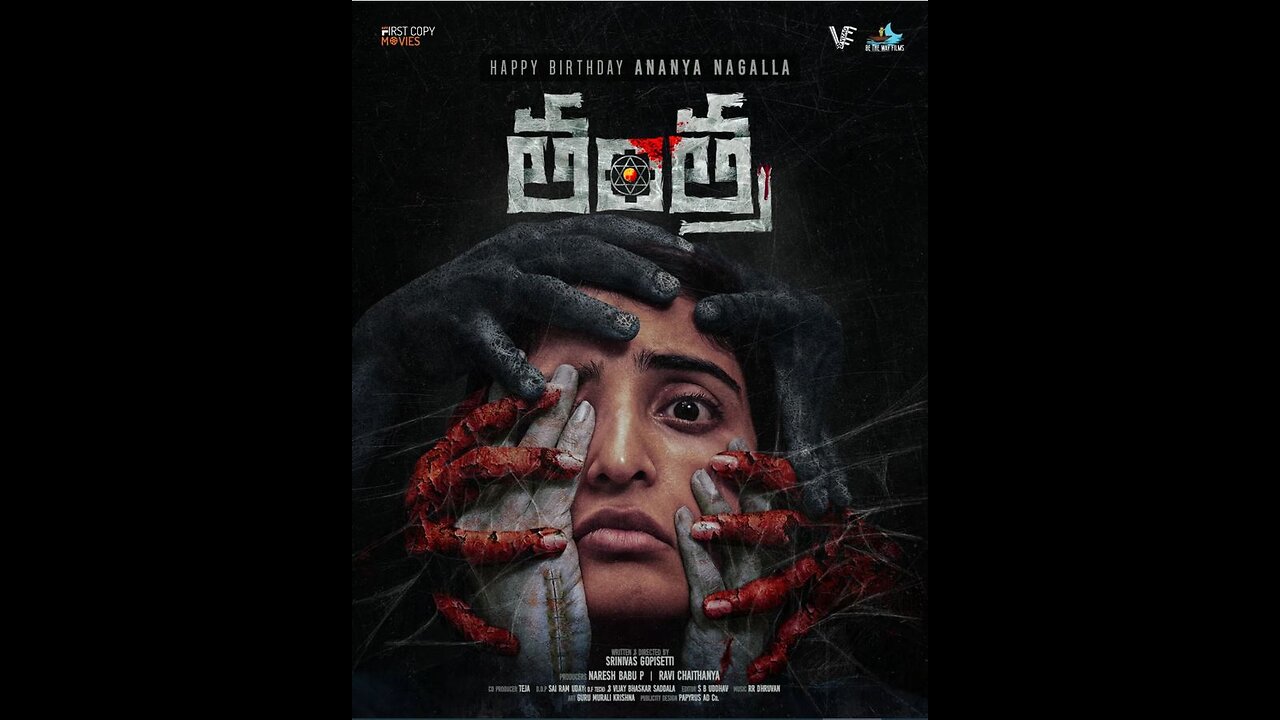 Tantra Full movie Streaming