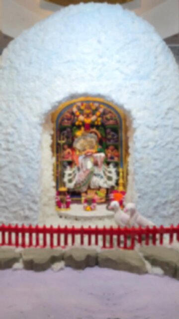 KASHTBHANJANDEV 11.8.2025