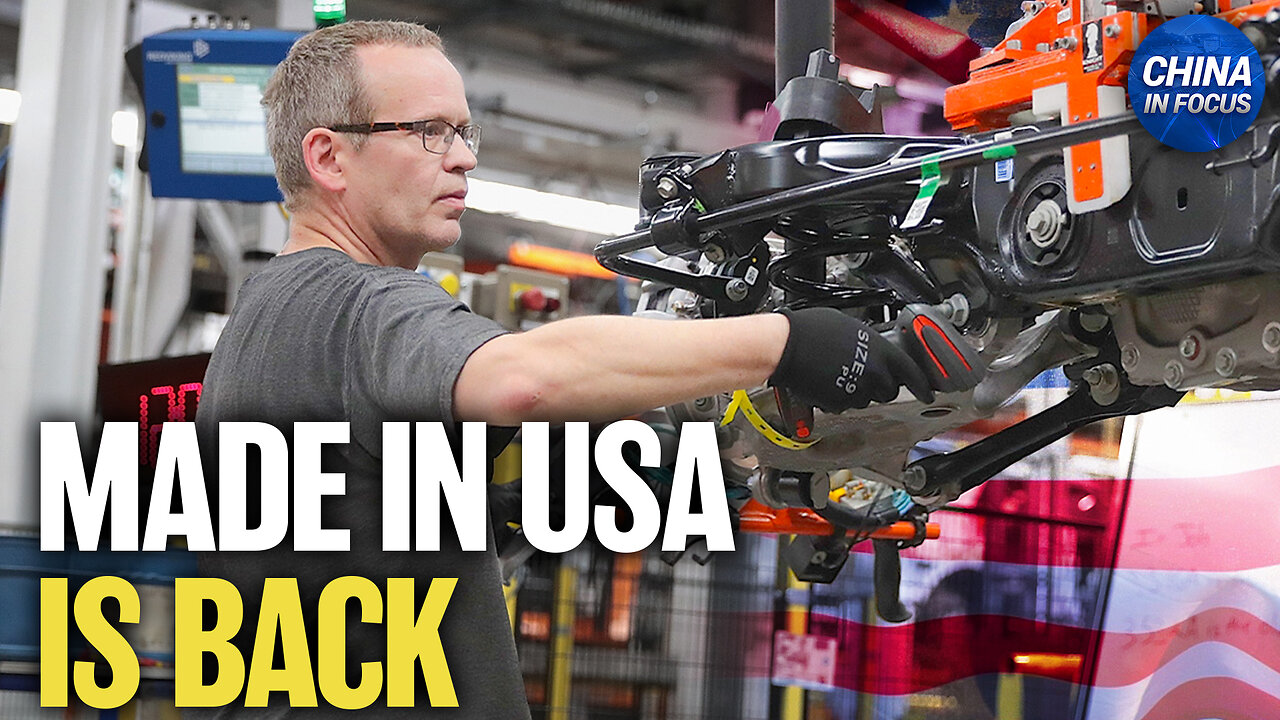 9 Out of 10 US Firms Want to Come Back Home: Survey | Trailer | China In Focus