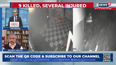 Nowgam Police Station Blast: CCTV Video Has Emerge Capturing The Exact Moment A Massive Explosion