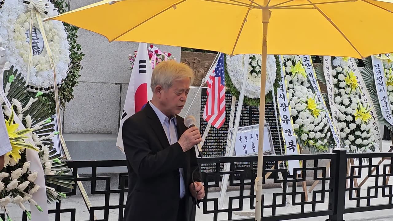2024 74th Incheon Landing Victory Ceremony by Korea-U.S. MacArthur Association, Sep 14, 2024.