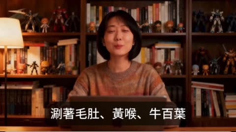 China's Good Friend, America's Good Partner? Milei's Realism Spectacle: Argentina's Carnival