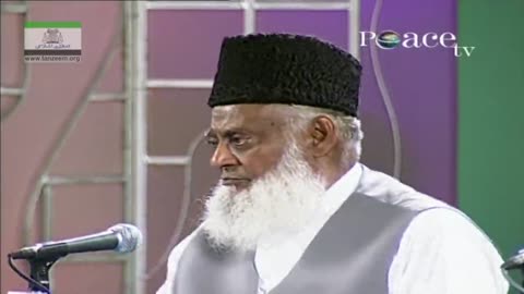 Nijaat ki Rah | Dr. Israr Ahmed Lecture in India 2004 | 06-012- [i]