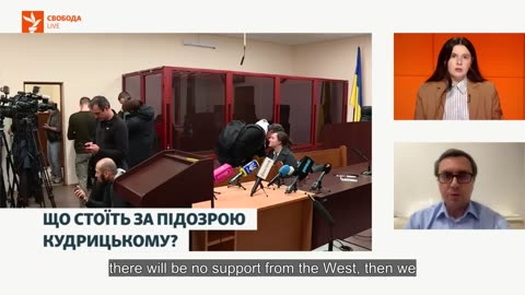 🗣️🇺🇦 Ukraine Russia War | Ex-Minister Omelyan Criticizes Zelensky Amid Corruption Allegations | RCF