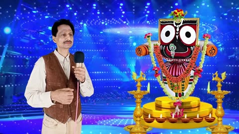 Jagannatha ho ଜଗନ୍ନାଥ ହୋ|.. କିଛି ମାଗୁନାହିଁ ତୋତେ || ପୁରାତନ ଓଡ଼ିଆ ଭଜନ by Umakant Mishra