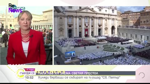 #Новини #NEWS #LIVEhighlights #TikTokLIVE #LIVE #BulgariaNews