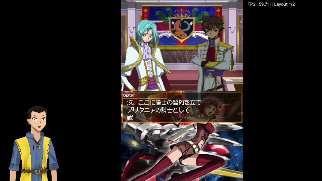 Code Geass DS (Abriedged patch) day 47