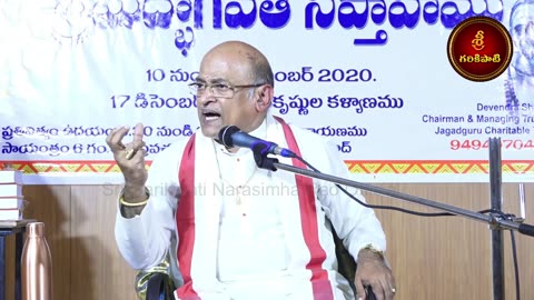 5 భాగవతం Full Video