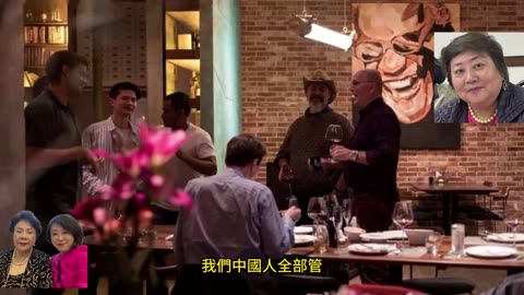 專訪王玲女士 潔潔清洗爐頭公司