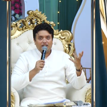 अपने BASIC को पूरा करे ||