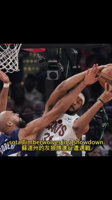 運動天地-場邊人語 騎士齊攻-灰狼成空