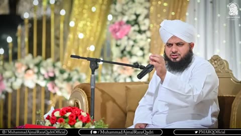 *اللہ تعالی کی طرف سے آنے والی آزمائش پر صبر کریں