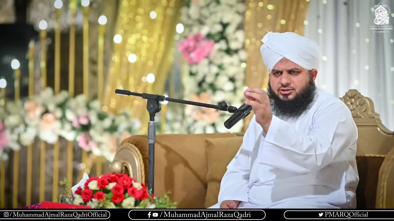 *اللہ تعالی کی طرف سے آنے والی آزمائش پر صبر کریں